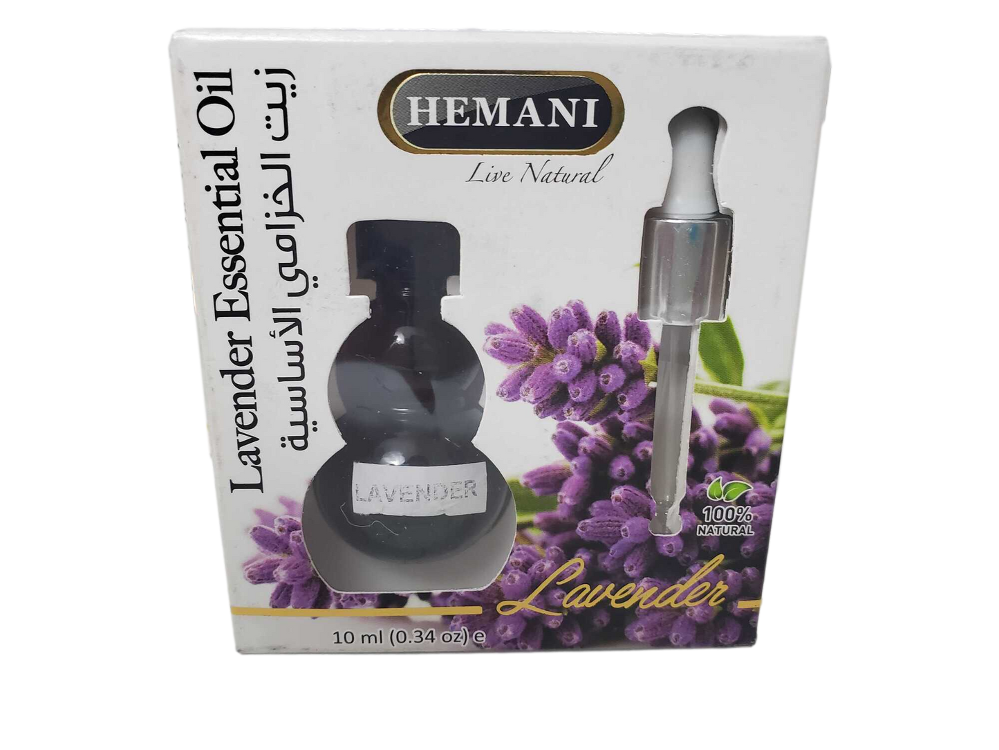 Pure Lavender 100% Essential Oil 10ml