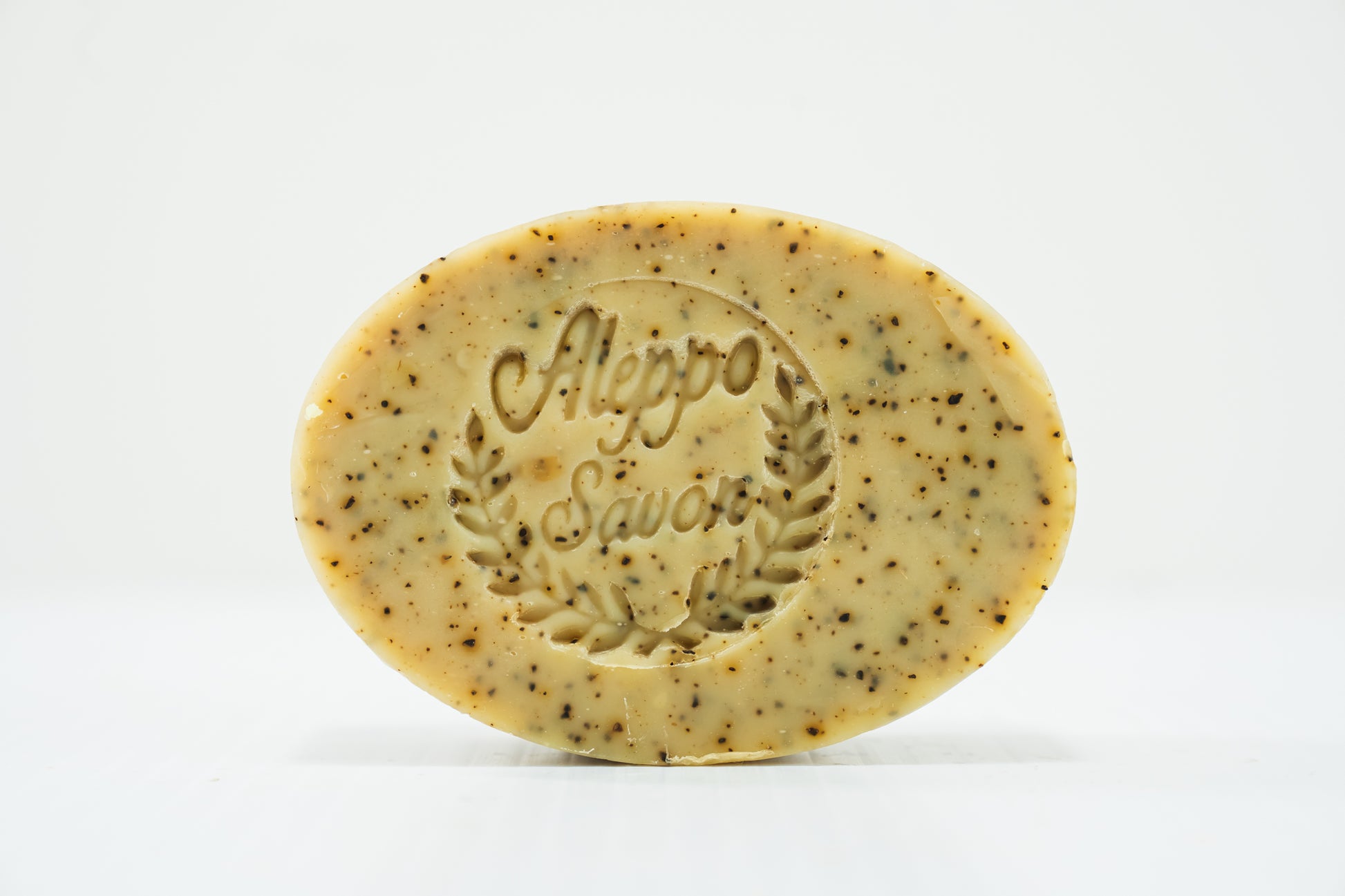 Coffee Cinnamon Soap 1 Pc - Alepposavon