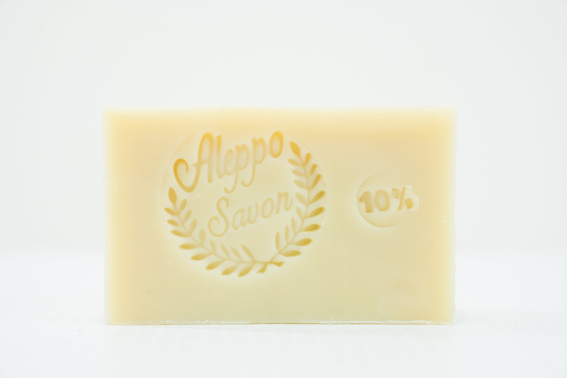 Coconut Aleppo Soap 10% Laurel Oil 2PCS - Alepposavon