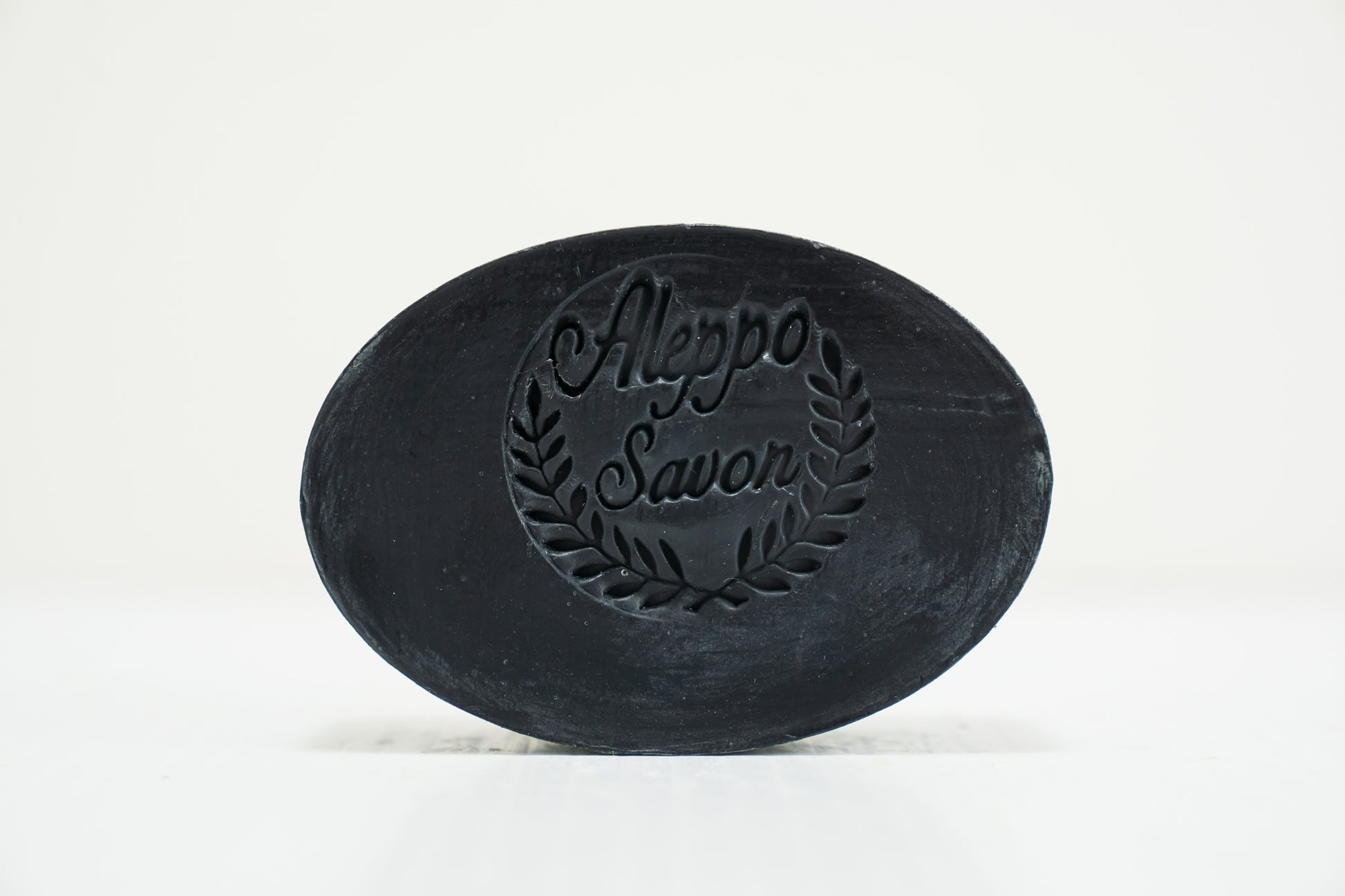 Aleppo Activated Charcoal Soap - Alepposavon