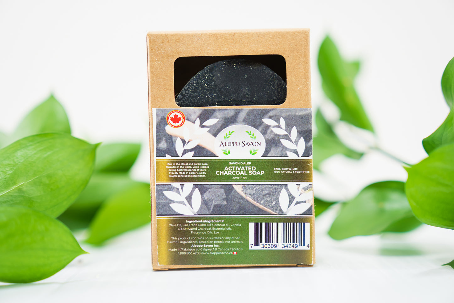 Aleppo Activated Charcoal Soap - Alepposavon