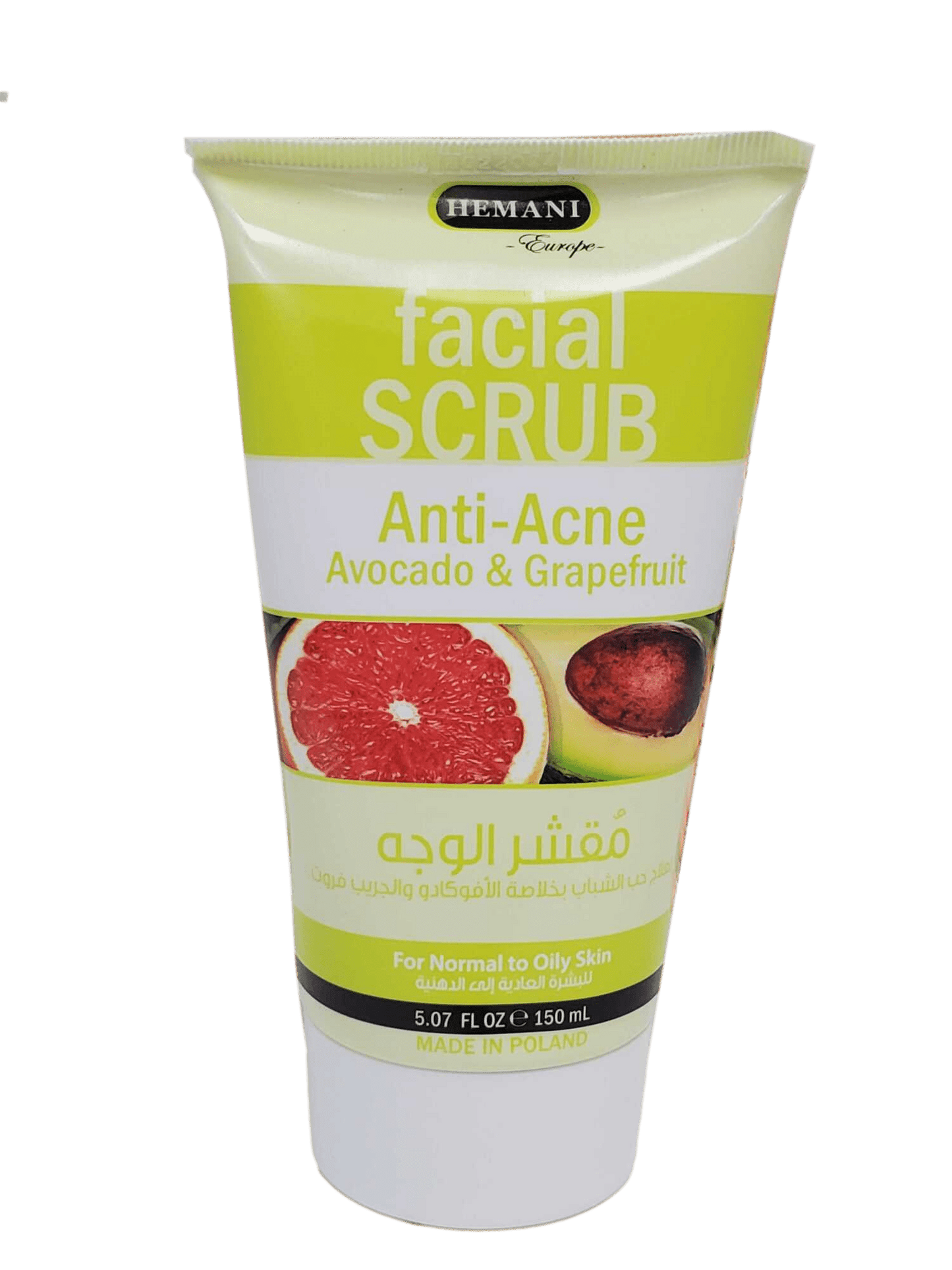 Facial Scrub Anti-Acne  Avocado and Grapefruit